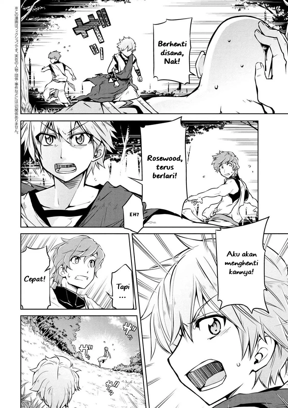 image-komik-isekai-kenkokuki-chapter-05-3/21