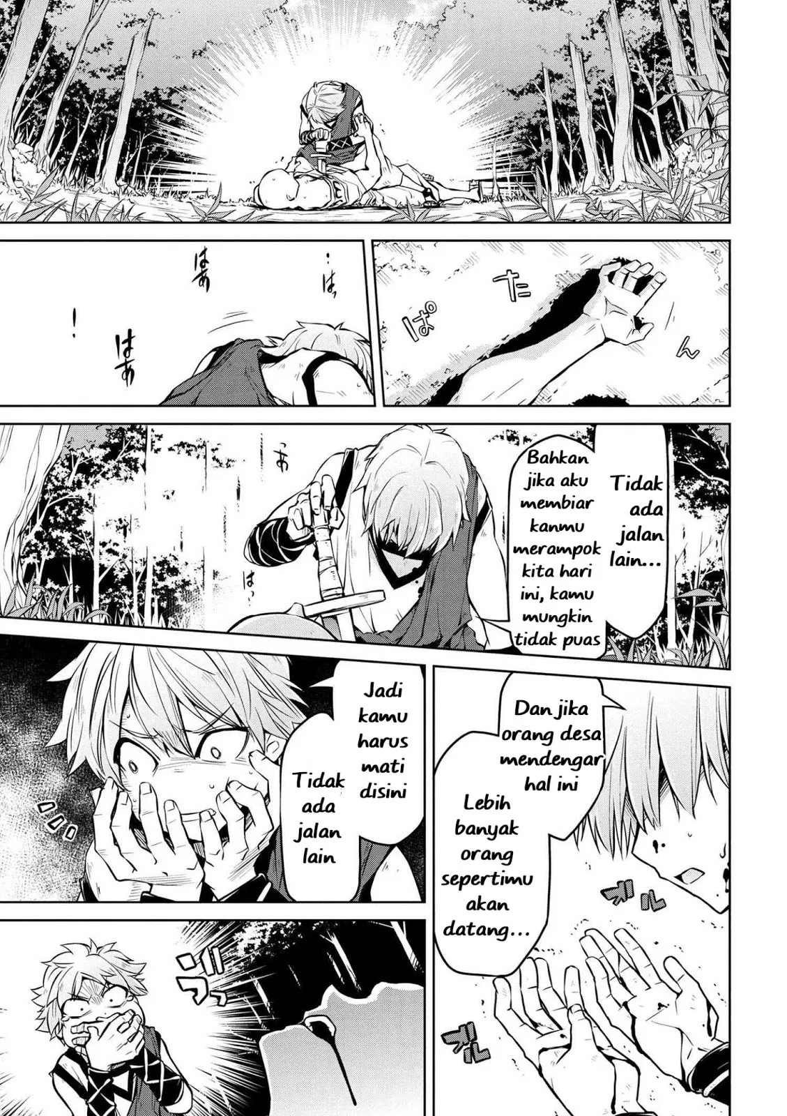 image-komik-isekai-kenkokuki-chapter-05-8/21