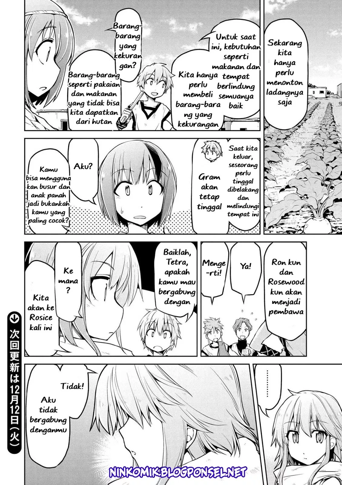 image-komik-isekai-kenkokuki-chapter-05-19/21