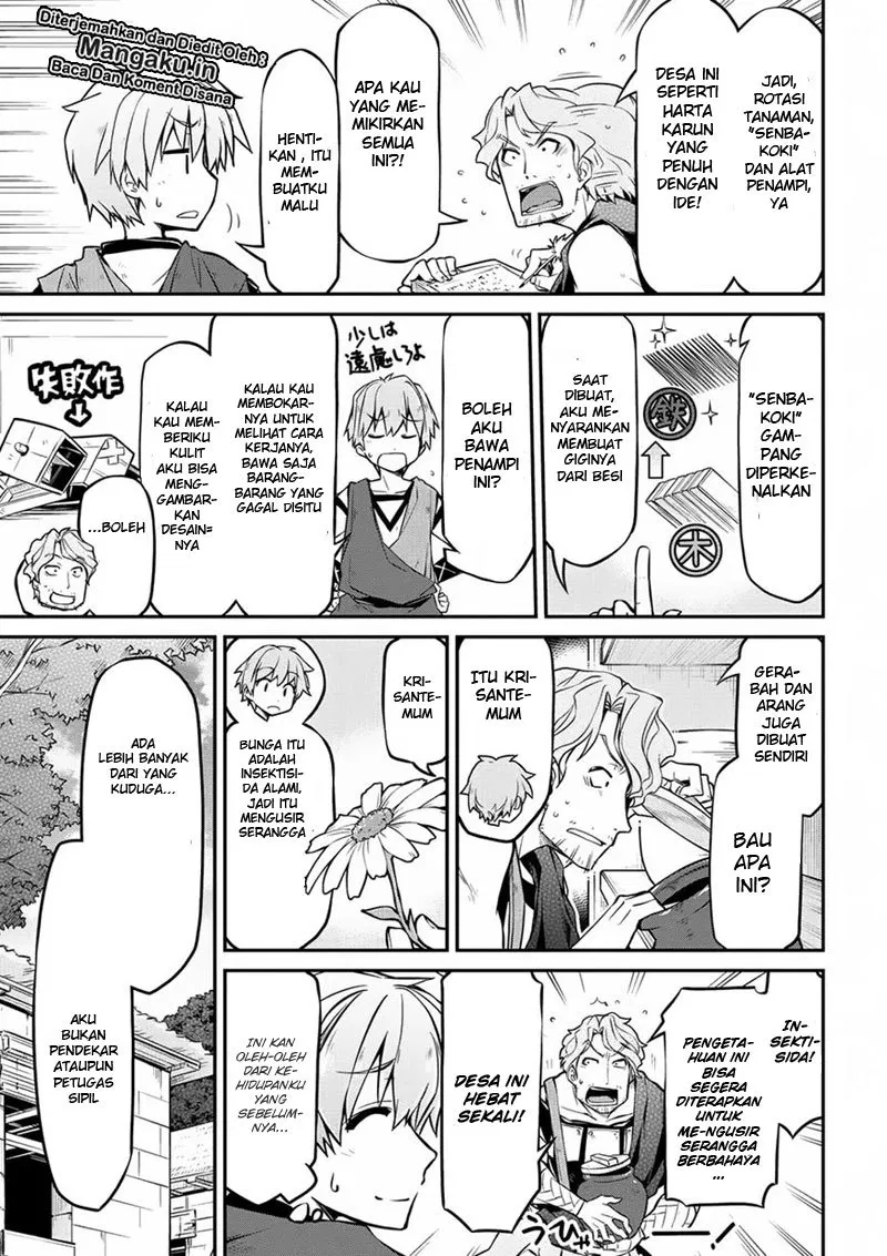 image-komik-isekai-kenkokuki-chapter-12-11/13