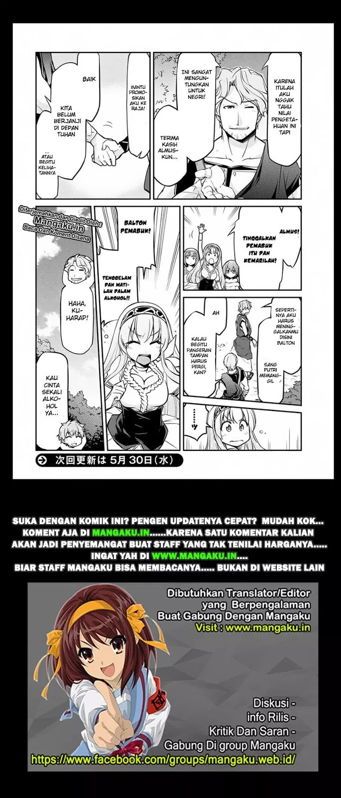 image-komik-isekai-kenkokuki-chapter-12-12/13