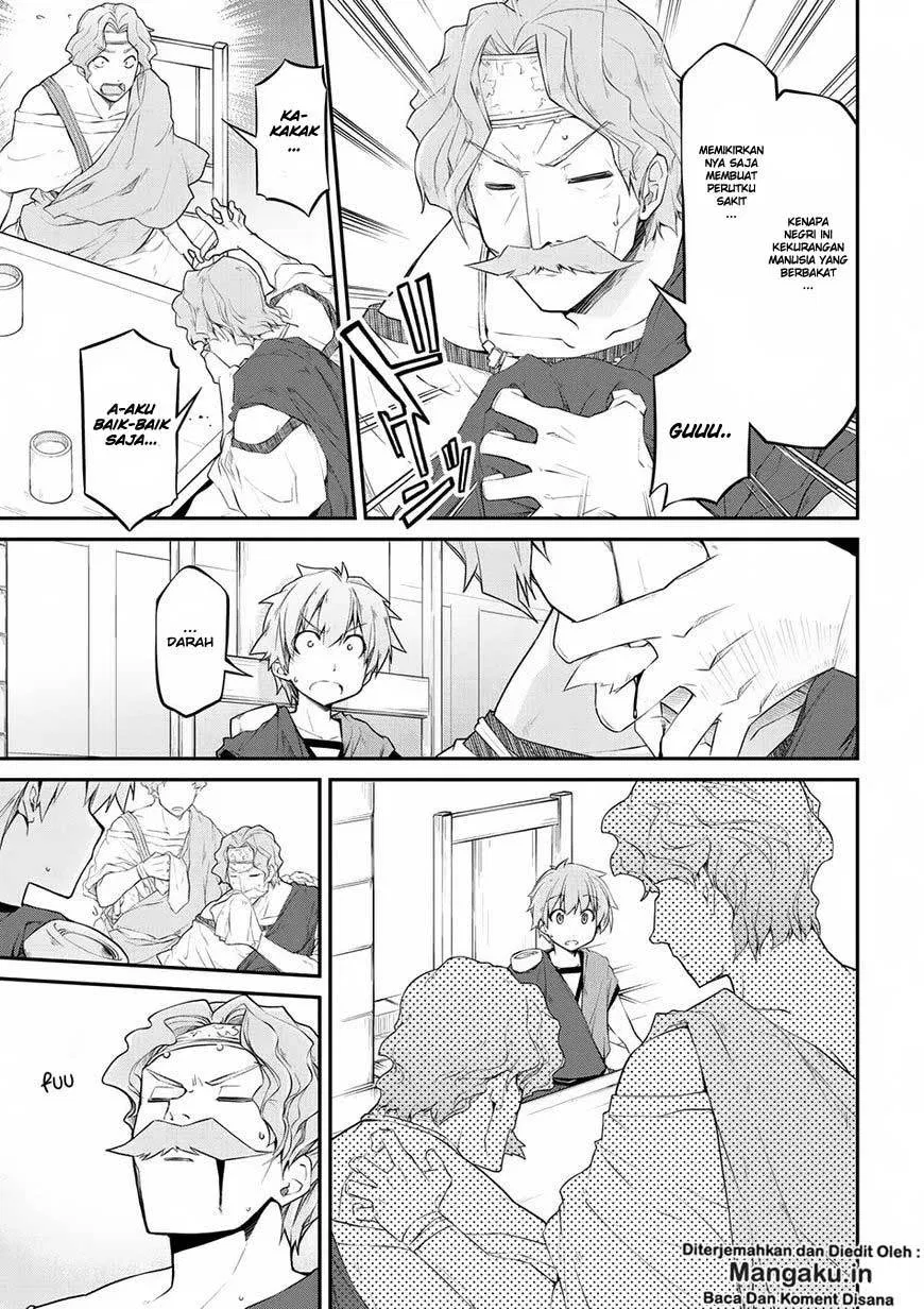 image-komik-isekai-kenkokuki-chapter-13-15/18