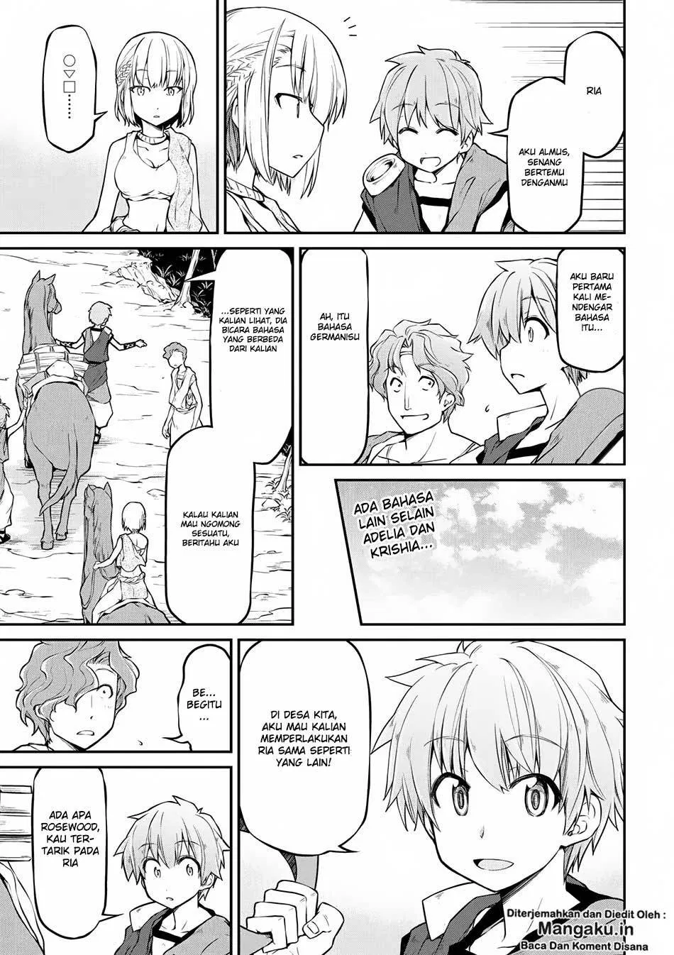 image-komik-isekai-kenkokuki-chapter-14-5/22