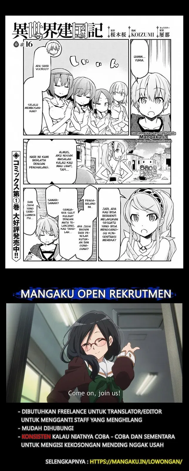 image-komik-isekai-kenkokuki-chapter-16-1/21