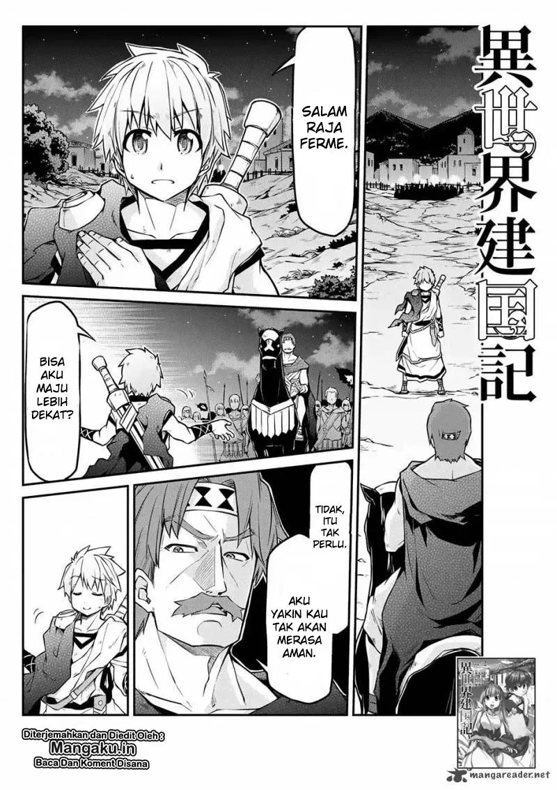 image-komik-isekai-kenkokuki-chapter-20-2/15