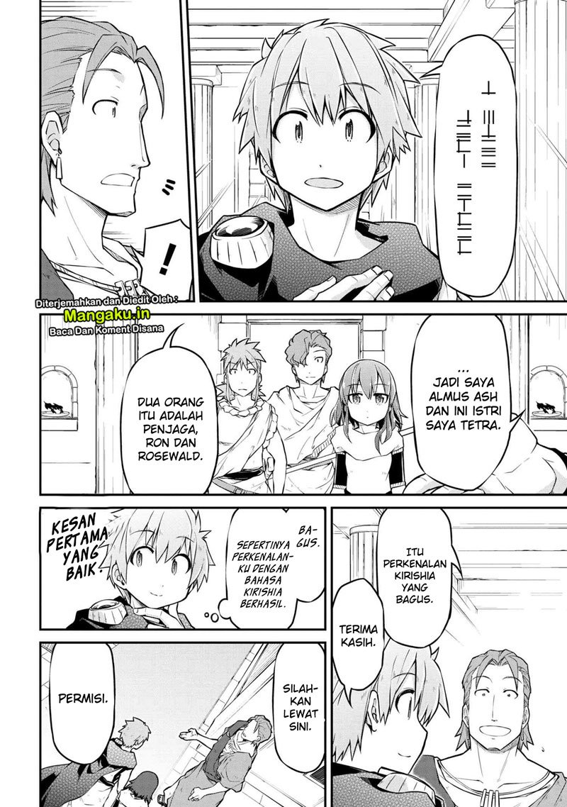 image-komik-isekai-kenkokuki-chapter-32-11/20