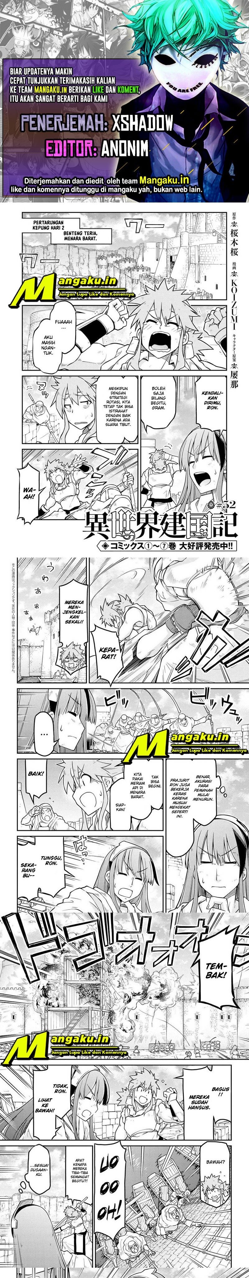 image-komik-isekai-kenkokuki-chapter-52-0/7