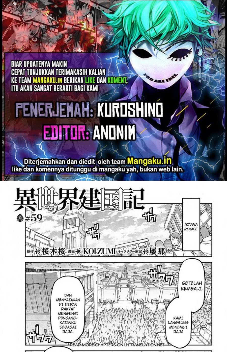 image-komik-isekai-kenkokuki-chapter-59-0/20