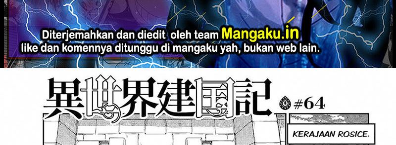 image-komik-isekai-kenkokuki-chapter-64-1/75