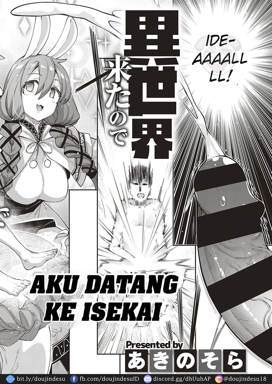 image-komik-isekai-kita-node-chapter-01-4/37