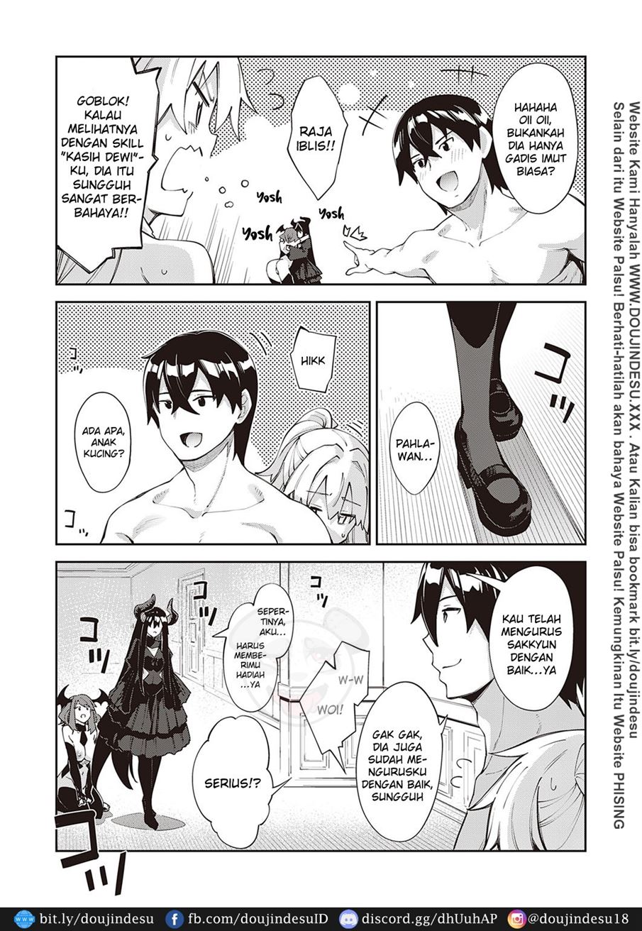 image-komik-isekai-kita-node-chapter-05-6/38