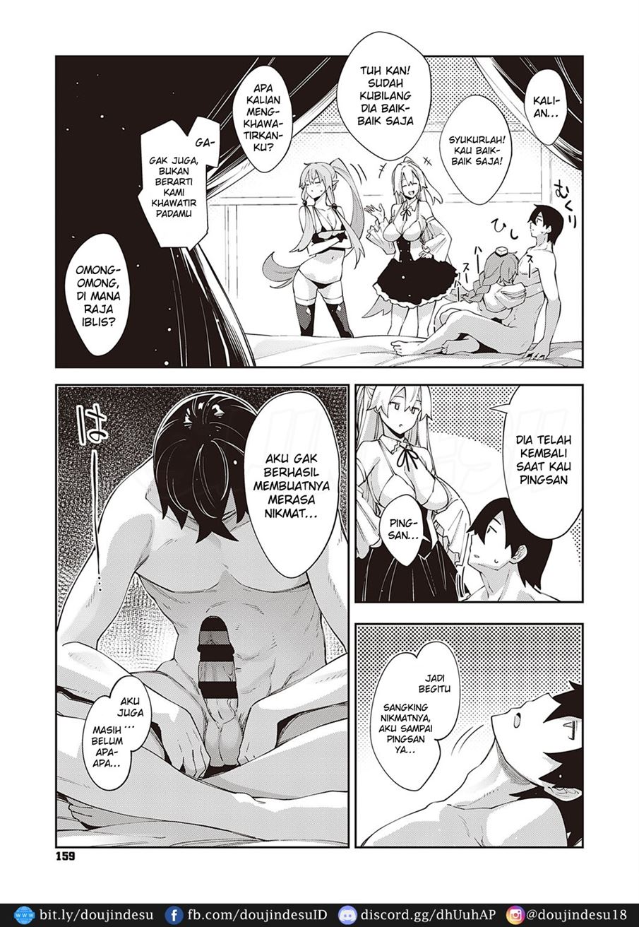 image-komik-isekai-kita-node-chapter-05-33/38