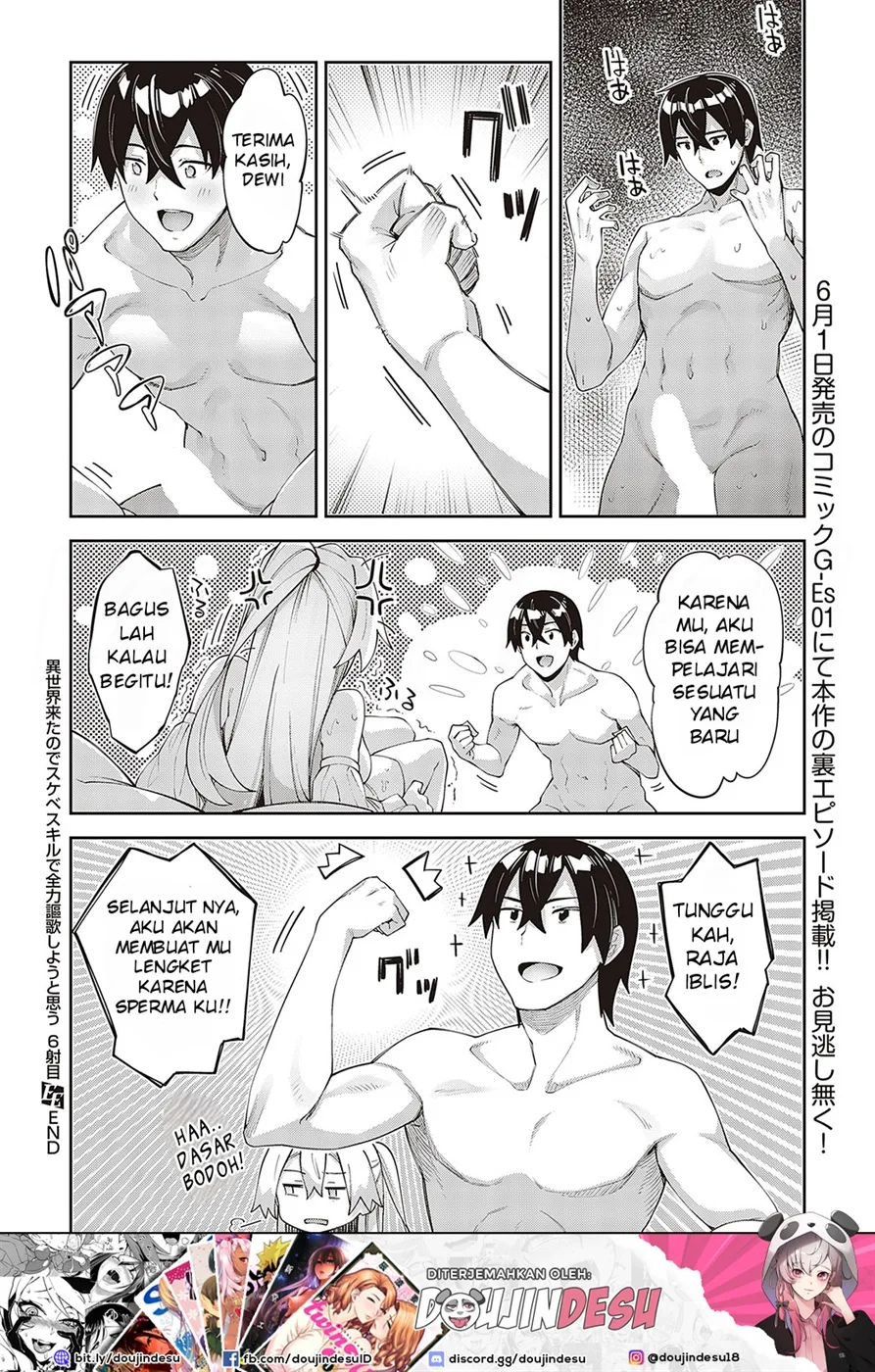 image-komik-isekai-kita-node-chapter-06-25/27