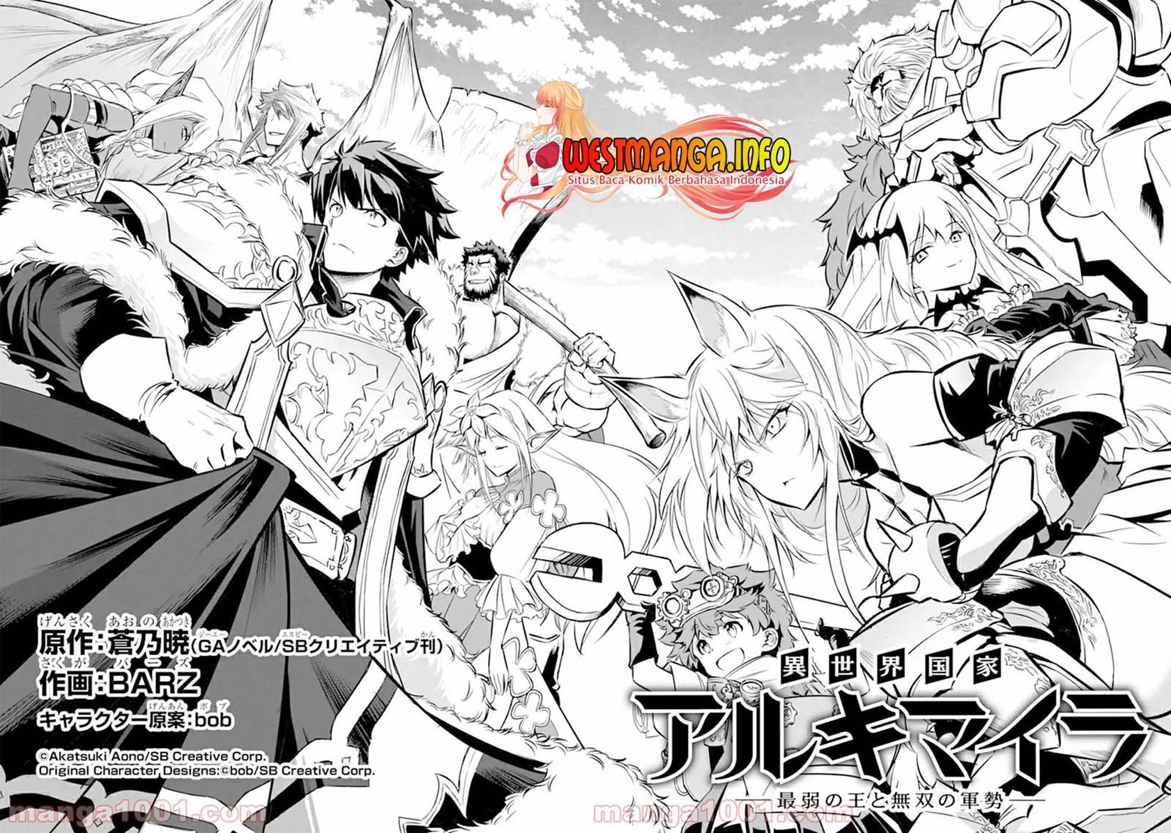 image-komik-isekai-kokka-arukimaira-saijaku-no-o-to-muso-no-gunzei-chapter-1-6/16