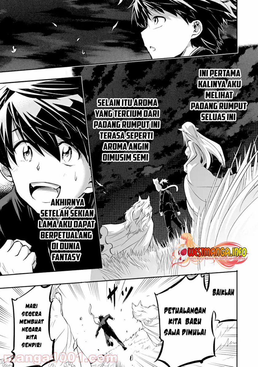 image-komik-isekai-kokka-arukimaira-saijaku-no-o-to-muso-no-gunzei-chapter-1-8/16