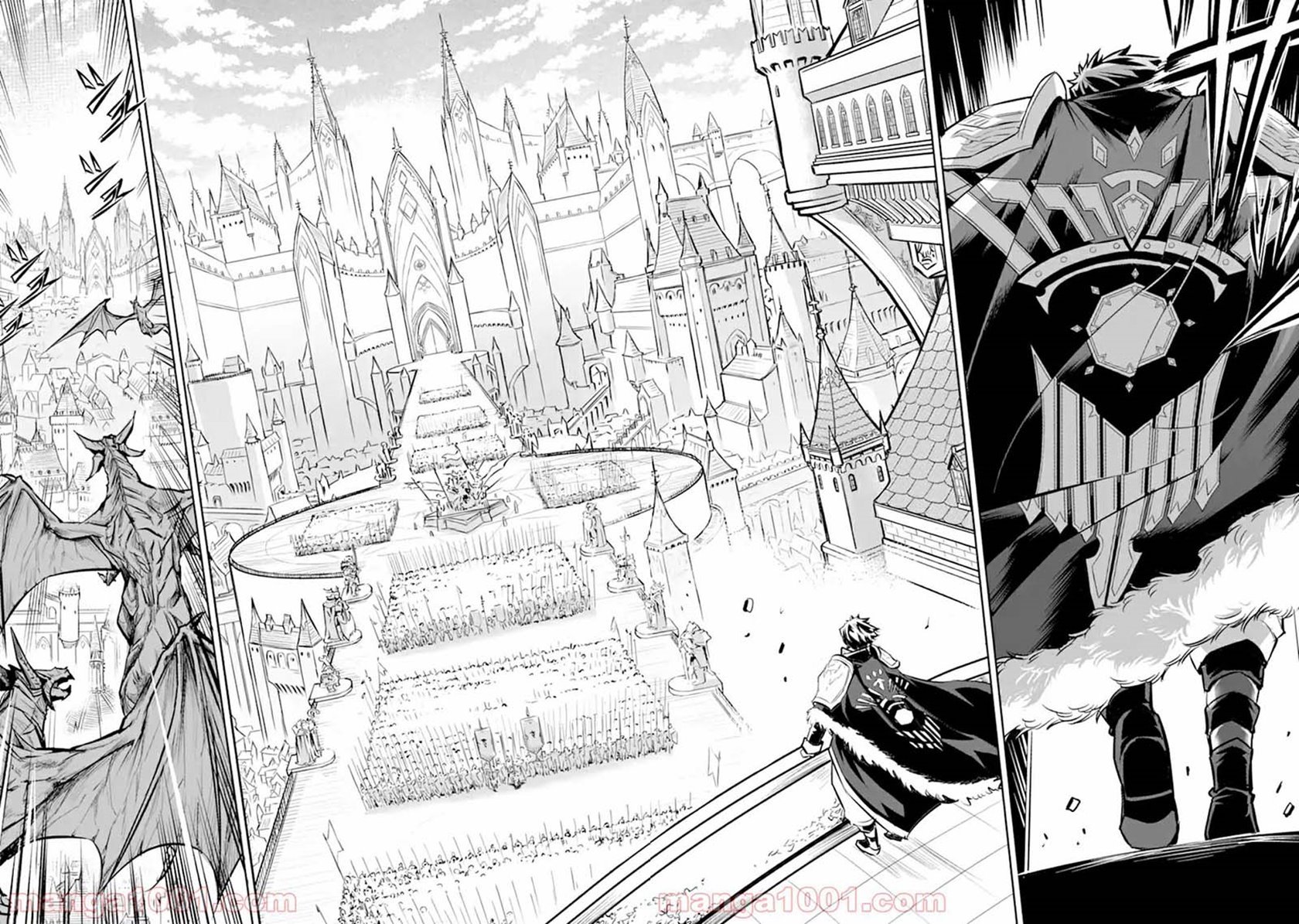 image-komik-isekai-kokka-arukimaira-saijaku-no-o-to-muso-no-gunzei-chapter-1-9/16