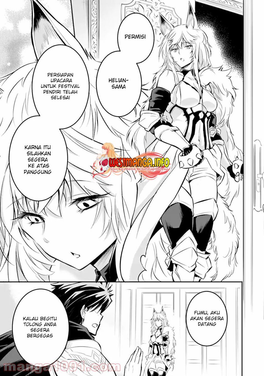 image-komik-isekai-kokka-arukimaira-saijaku-no-o-to-muso-no-gunzei-chapter-1-13/16