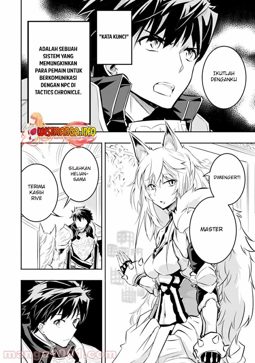 image-komik-isekai-kokka-arukimaira-saijaku-no-o-to-muso-no-gunzei-chapter-1-14/16