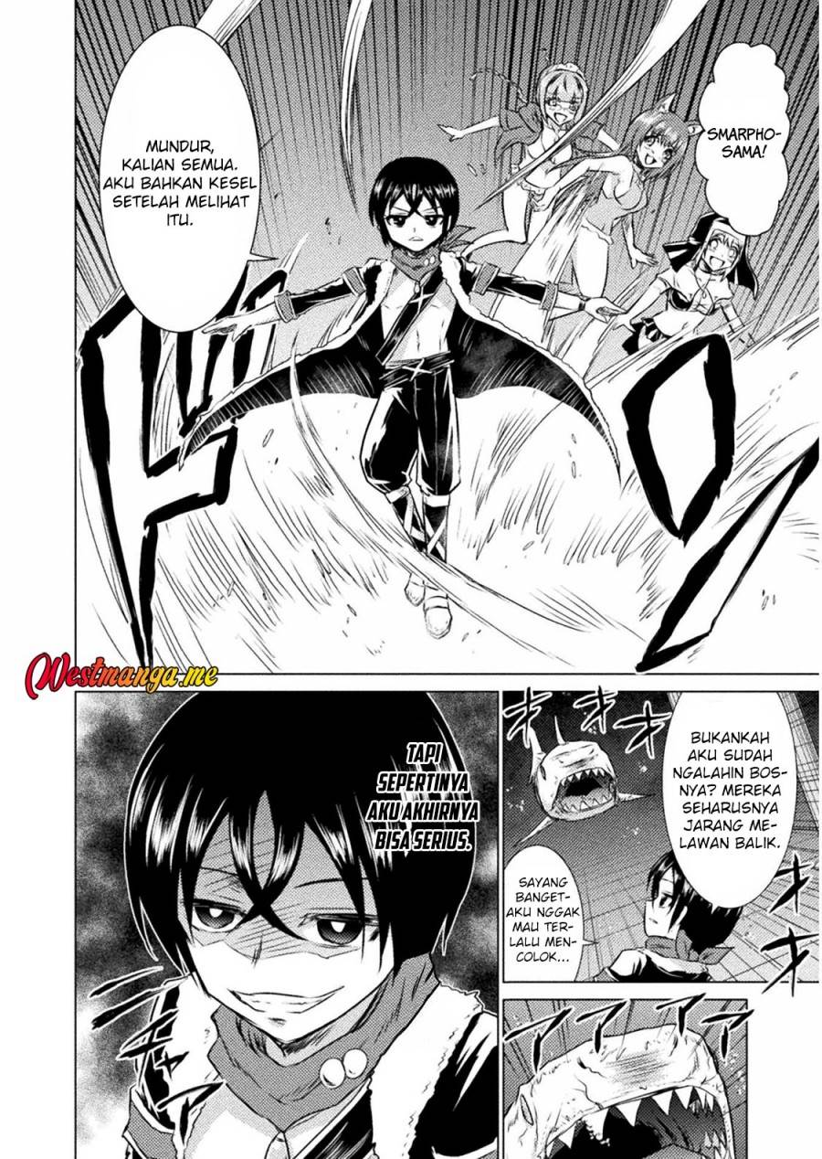 image-komik-isekai-kuimetsu-no-same-chapter-15-24/45