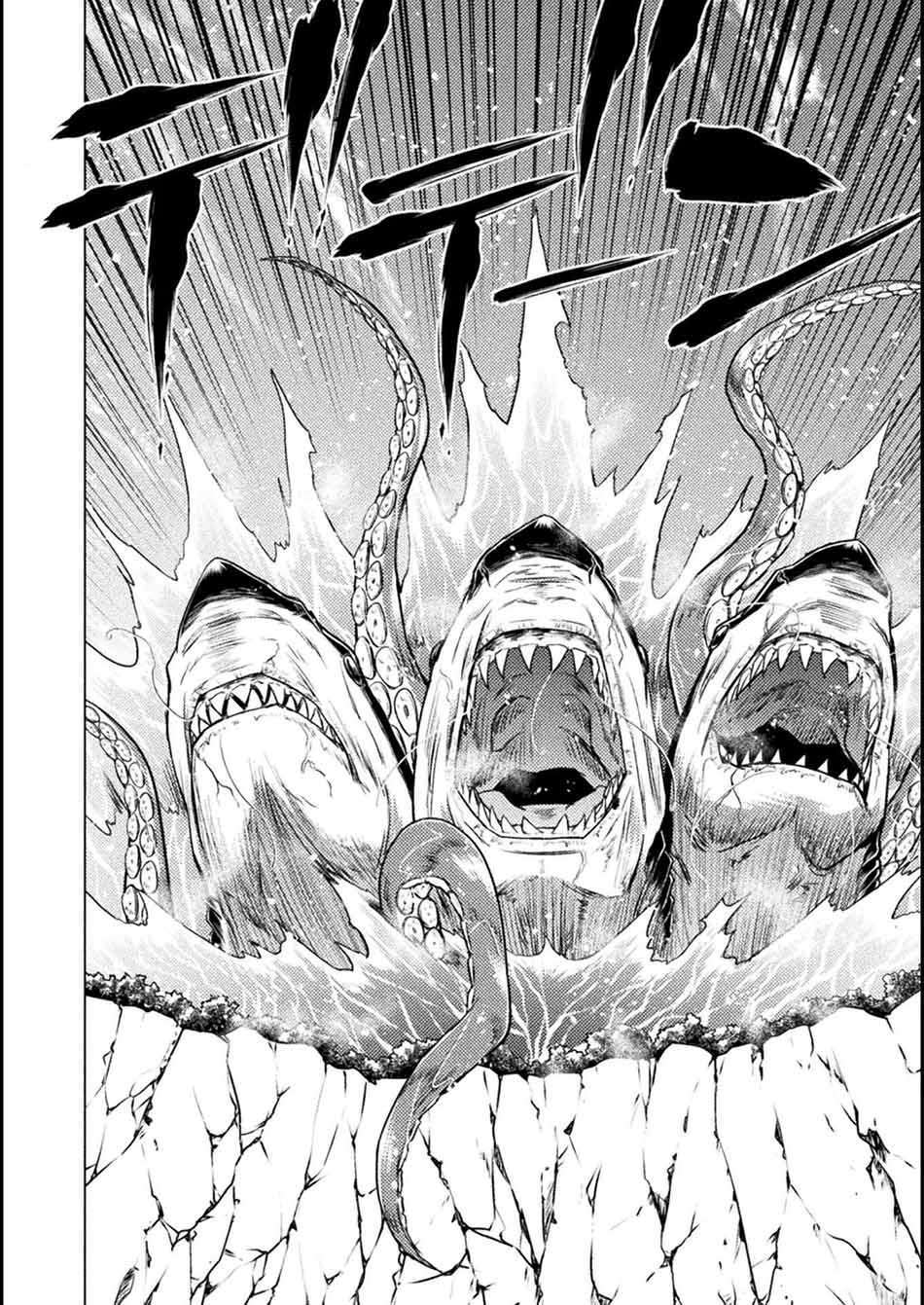 image-komik-isekai-kuimetsu-no-same-chapter-4-26/43