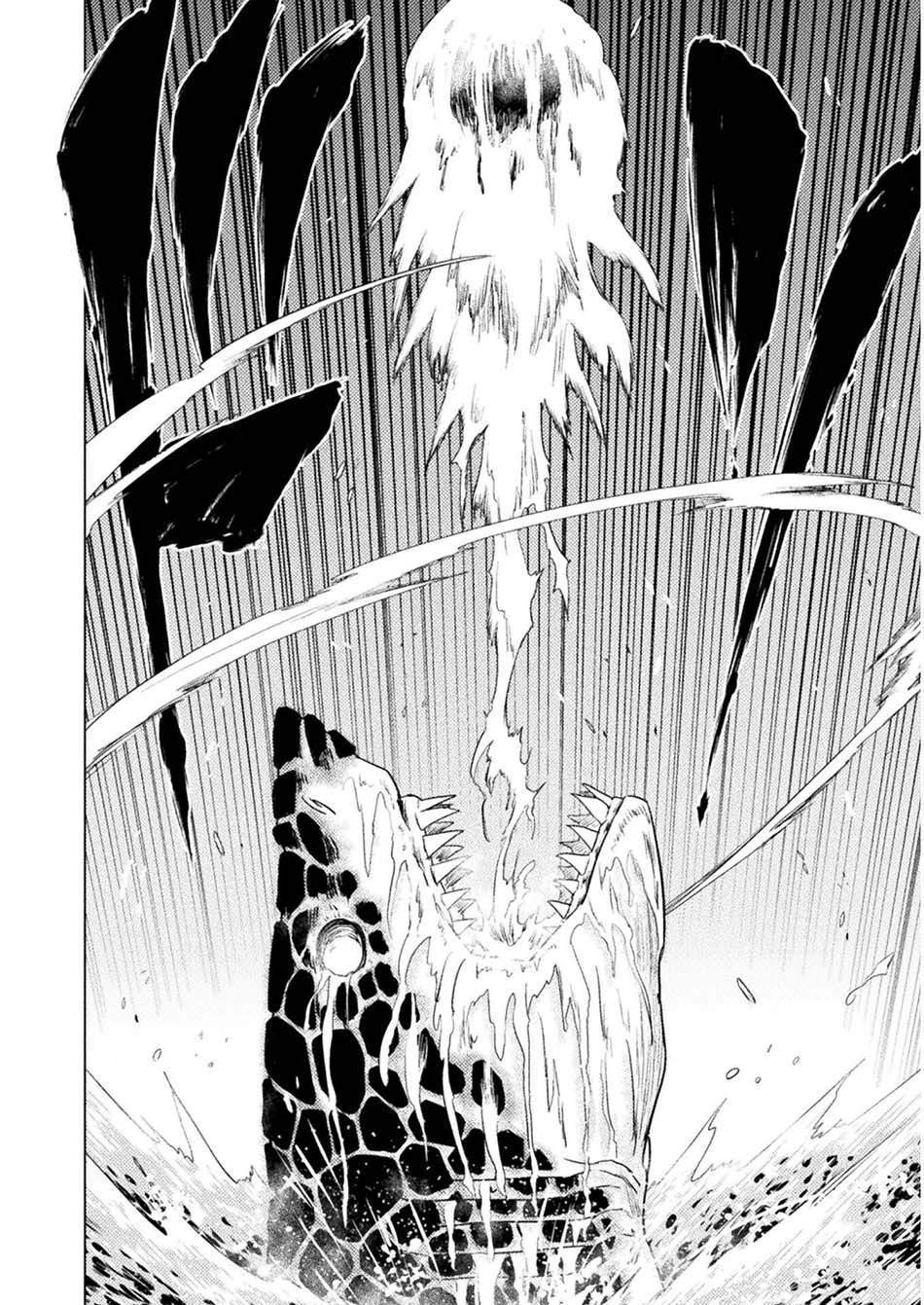 image-komik-isekai-kuimetsu-no-same-chapter-9-7/41