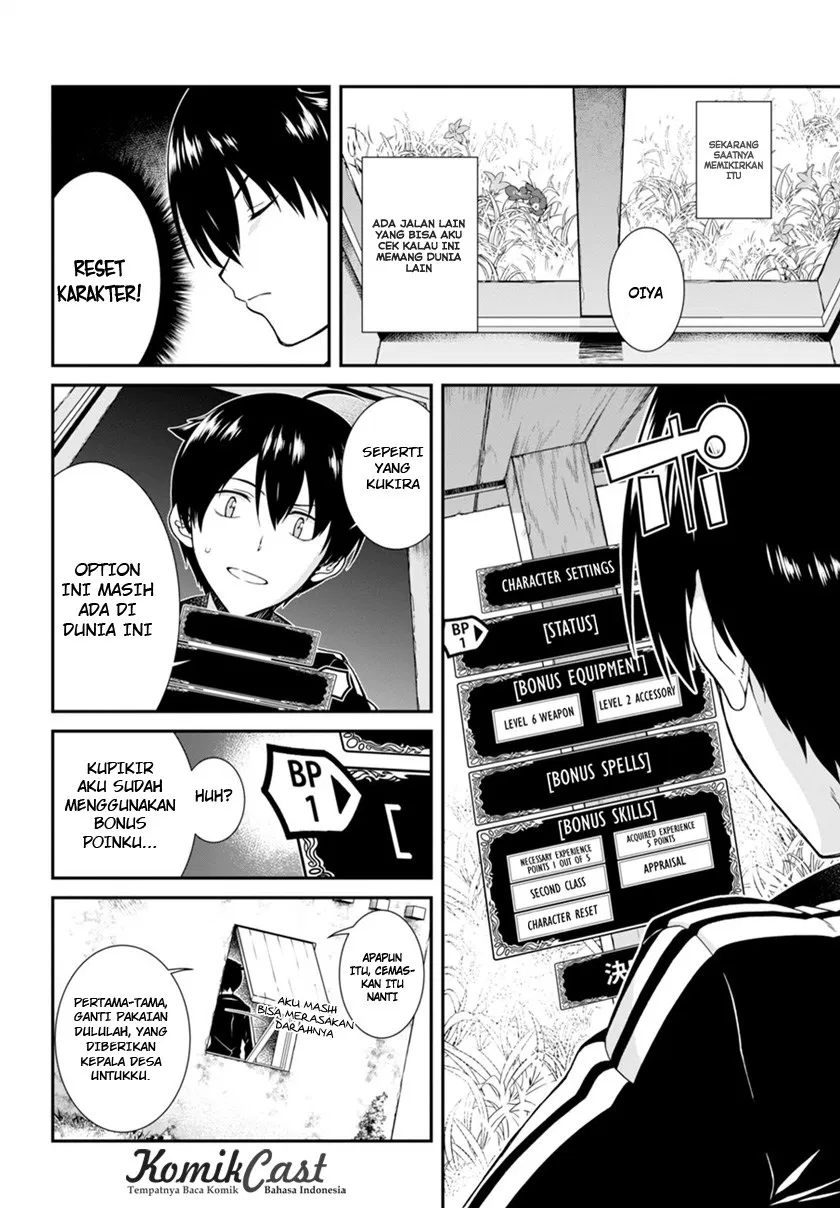 image-komik-isekai-meikyuu-de-harem-o-chapter-2-2/31