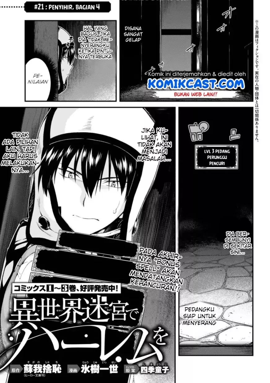 image-komik-isekai-meikyuu-de-harem-o-chapter-21-1/32