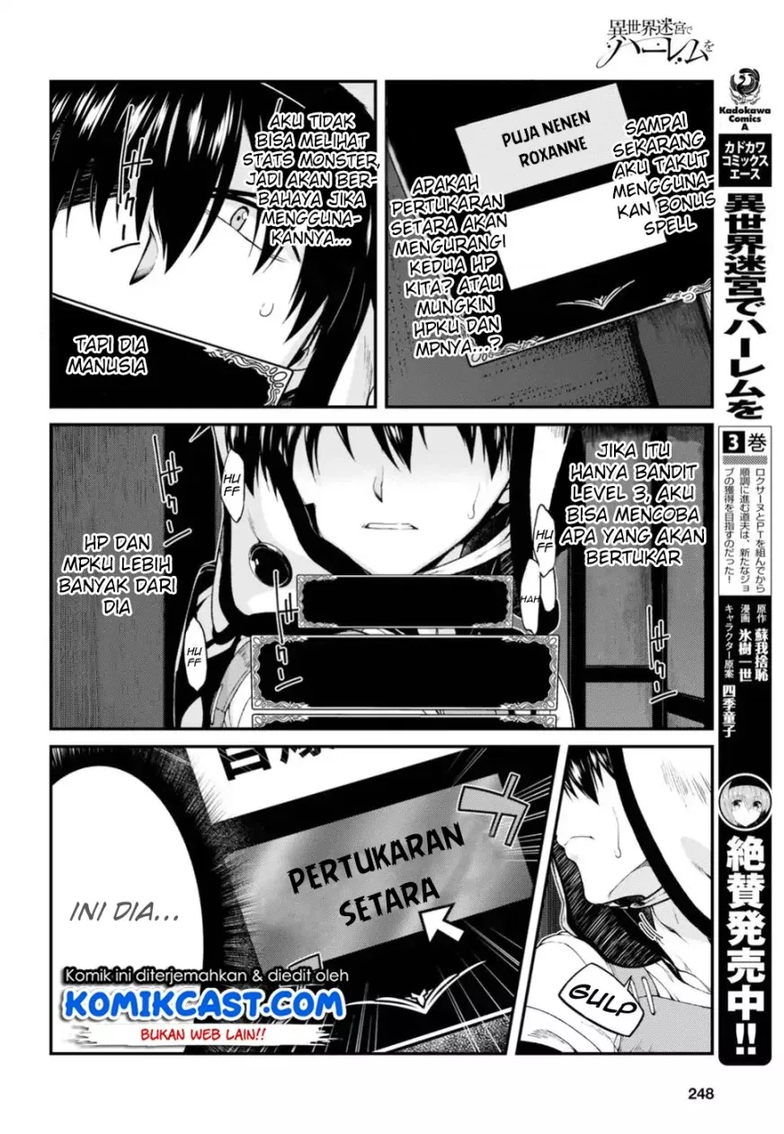 image-komik-isekai-meikyuu-de-harem-o-chapter-21-2/32