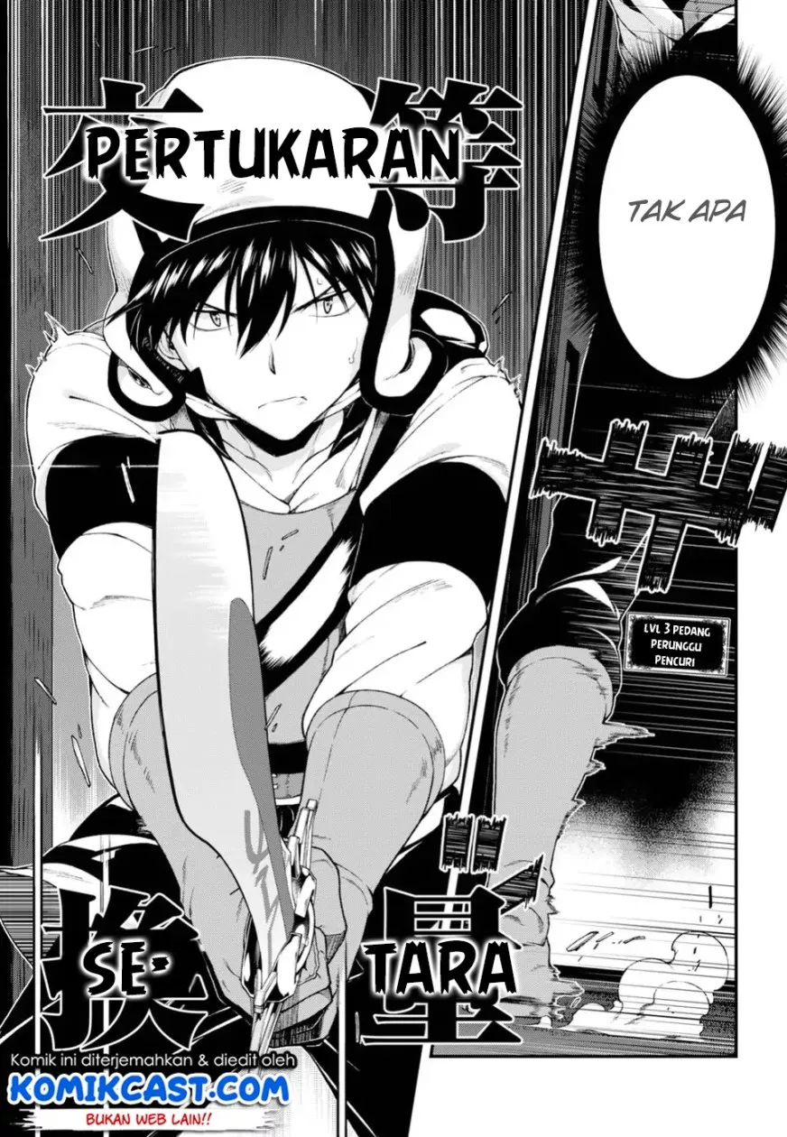 image-komik-isekai-meikyuu-de-harem-o-chapter-21-3/32