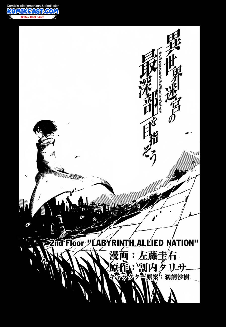 image-komik-isekai-meikyuu-no-saishinbu-o-mezasou-chapter-02-3/36