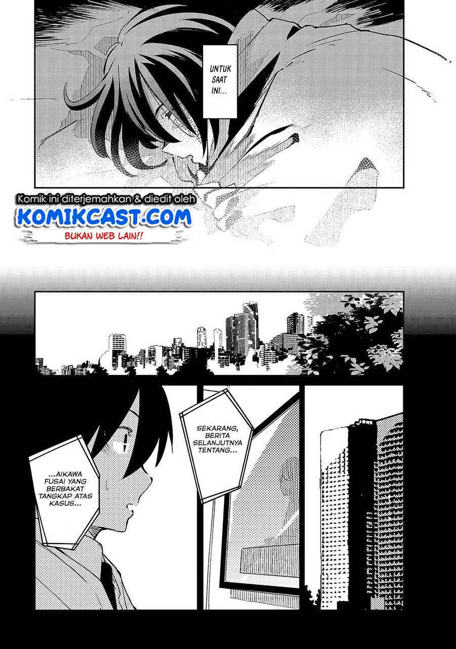 image-komik-isekai-meikyuu-no-saishinbu-o-mezasou-chapter-07-13/32