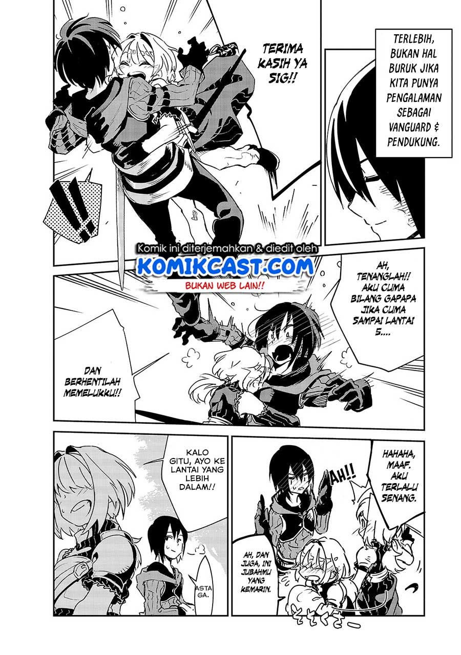 image-komik-isekai-meikyuu-no-saishinbu-o-mezasou-chapter-07-20/32