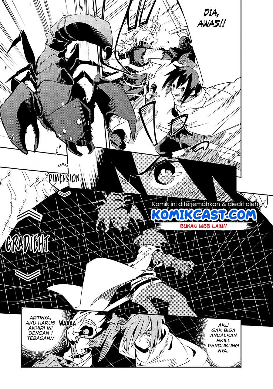 image-komik-isekai-meikyuu-no-saishinbu-o-mezasou-chapter-07-27/32