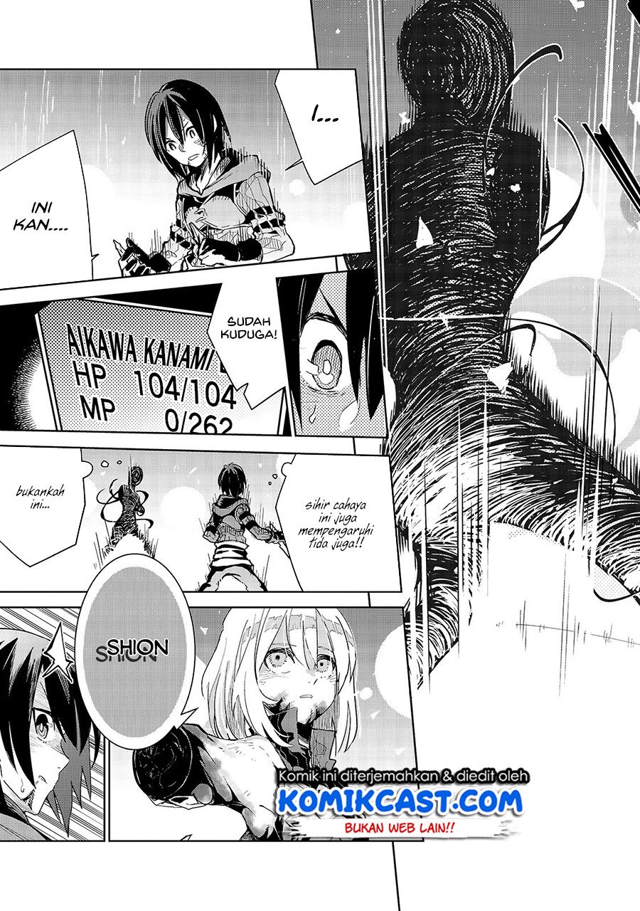 image-komik-isekai-meikyuu-no-saishinbu-o-mezasou-chapter-12-18/22