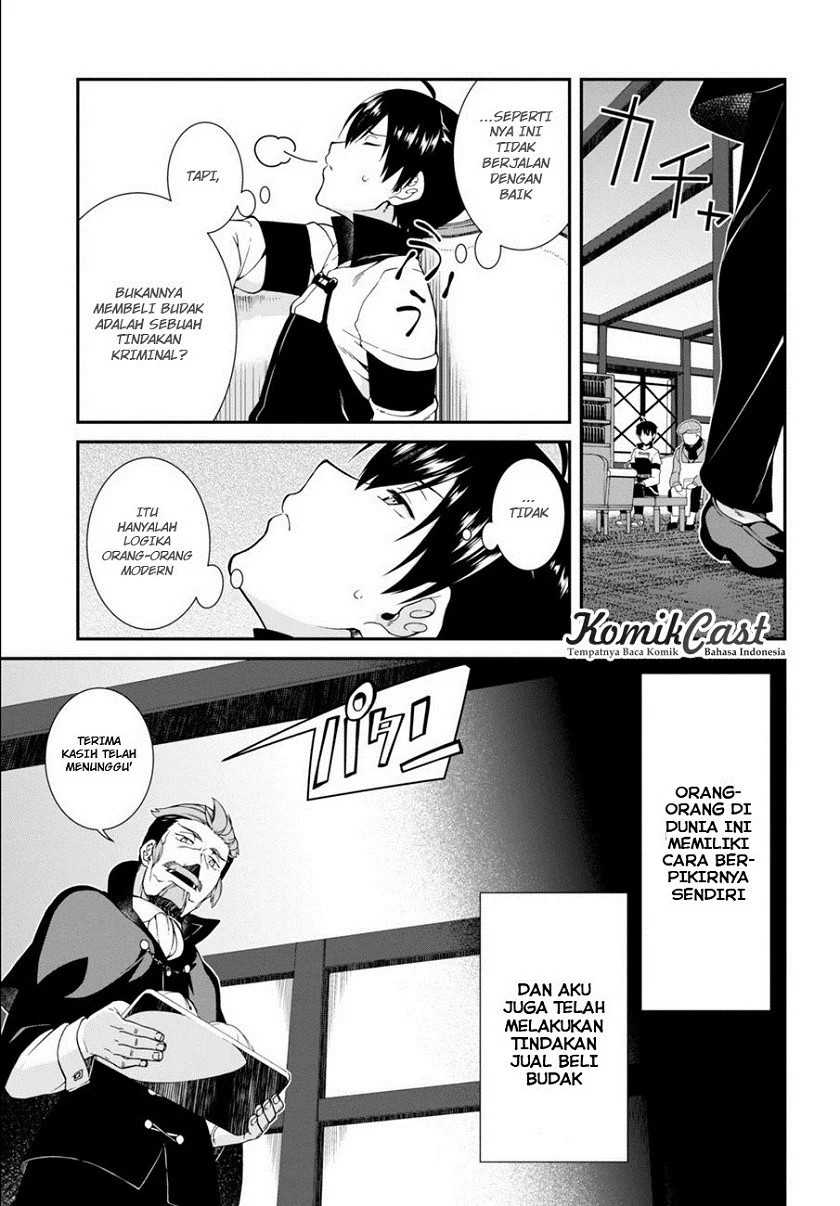 image-komik-isekai-meikyuu-chapter-03-5/31