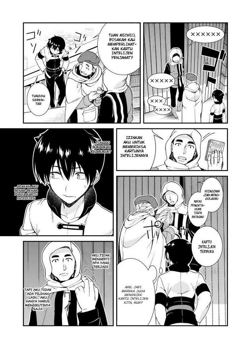 image-komik-isekai-meikyuu-chapter-03-9/31