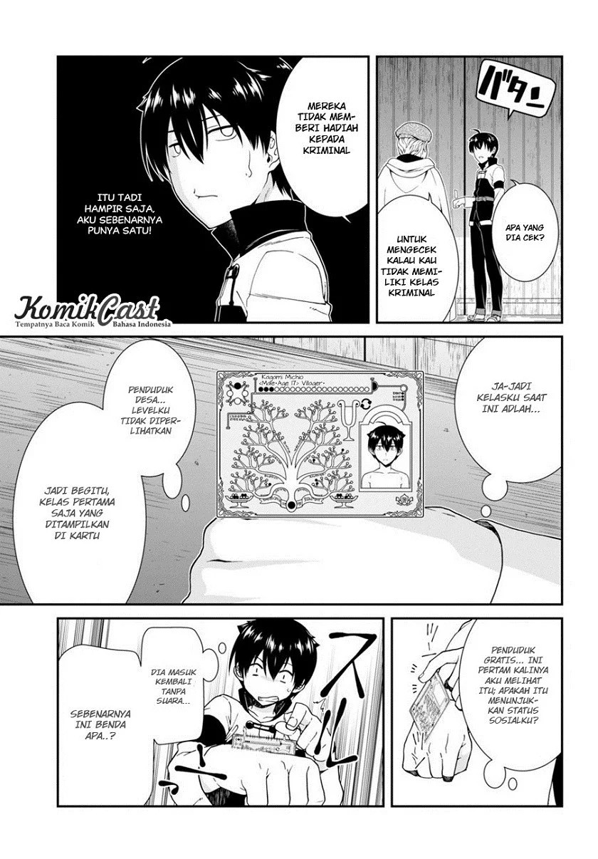 image-komik-isekai-meikyuu-chapter-03-11/31