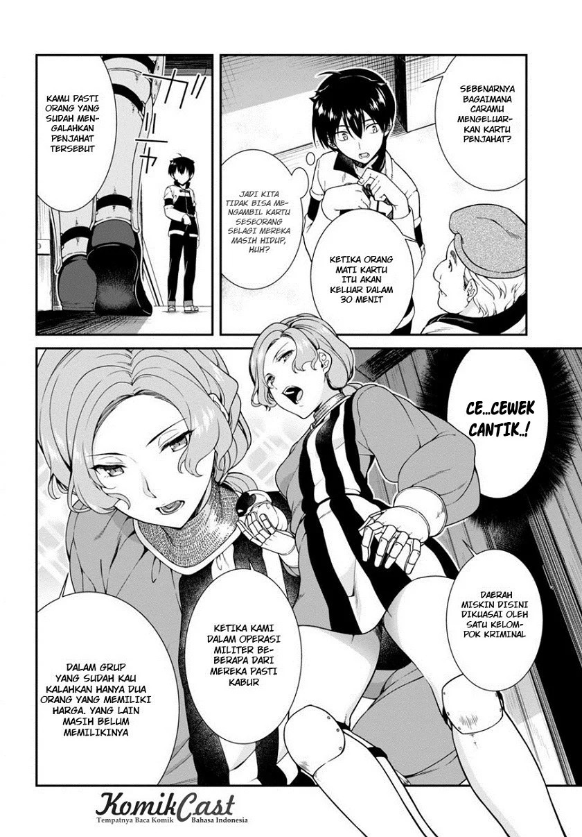 image-komik-isekai-meikyuu-chapter-03-12/31