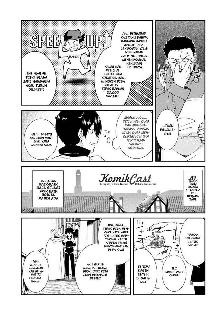 image-komik-isekai-meikyuu-chapter-03-17/31