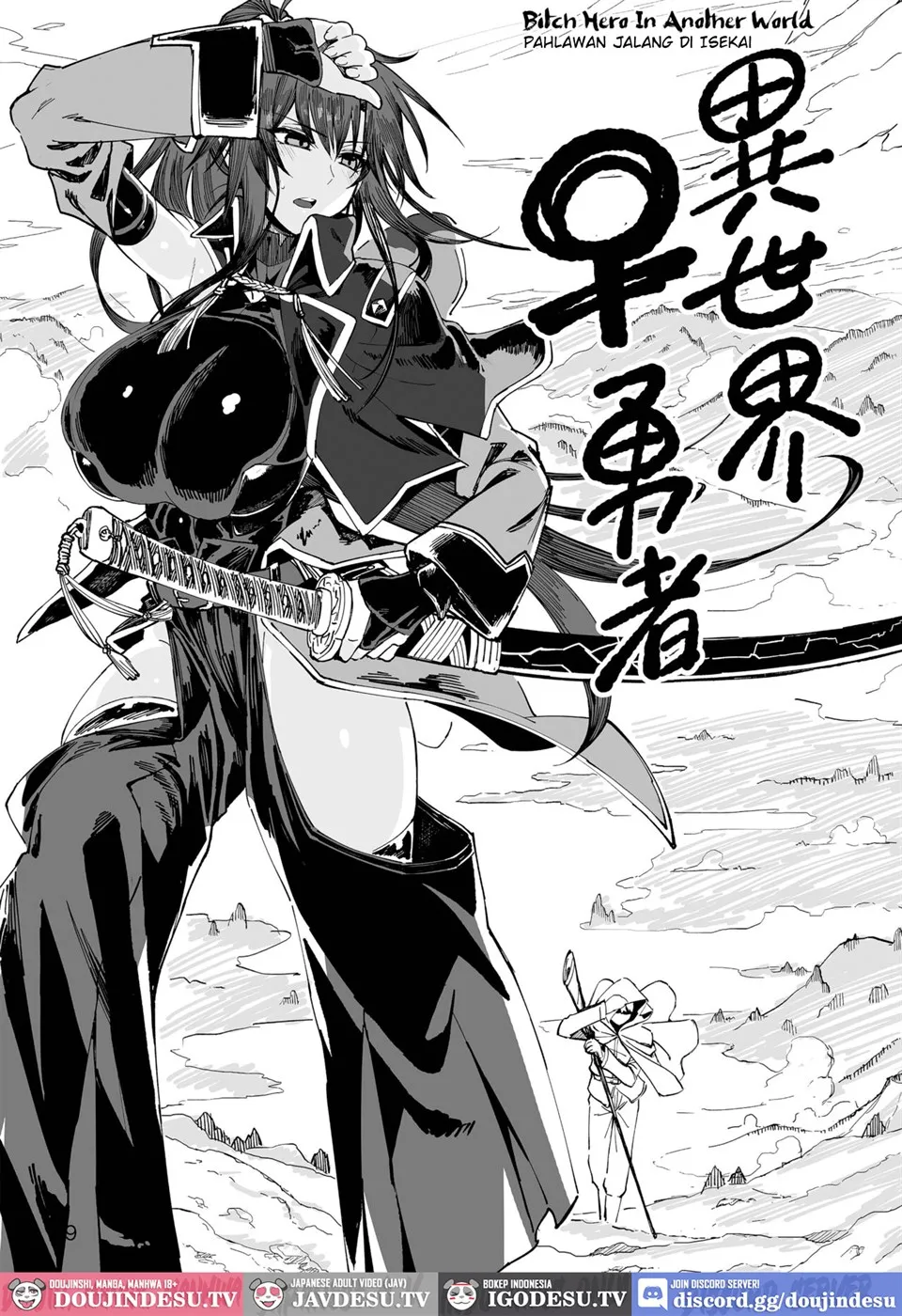image-komik-isekai-mesu-yuusha-chapter-01-7/51