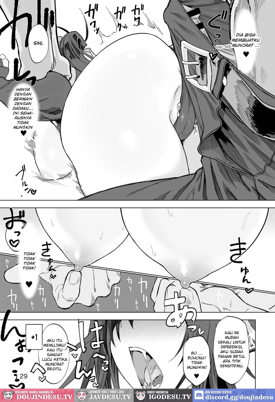 image-komik-isekai-mesu-yuusha-chapter-01-27/51