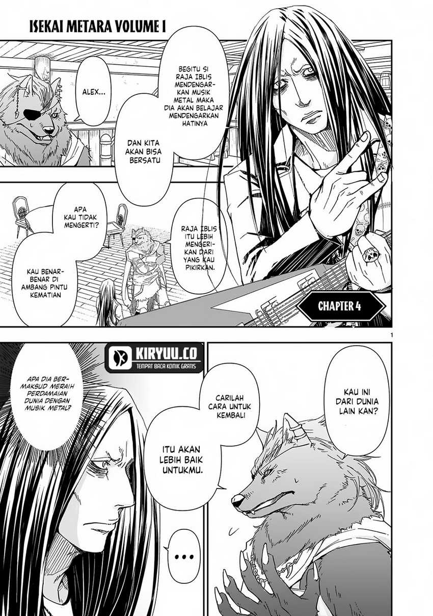 image-komik-isekai-metaller-chapter-4-0/24