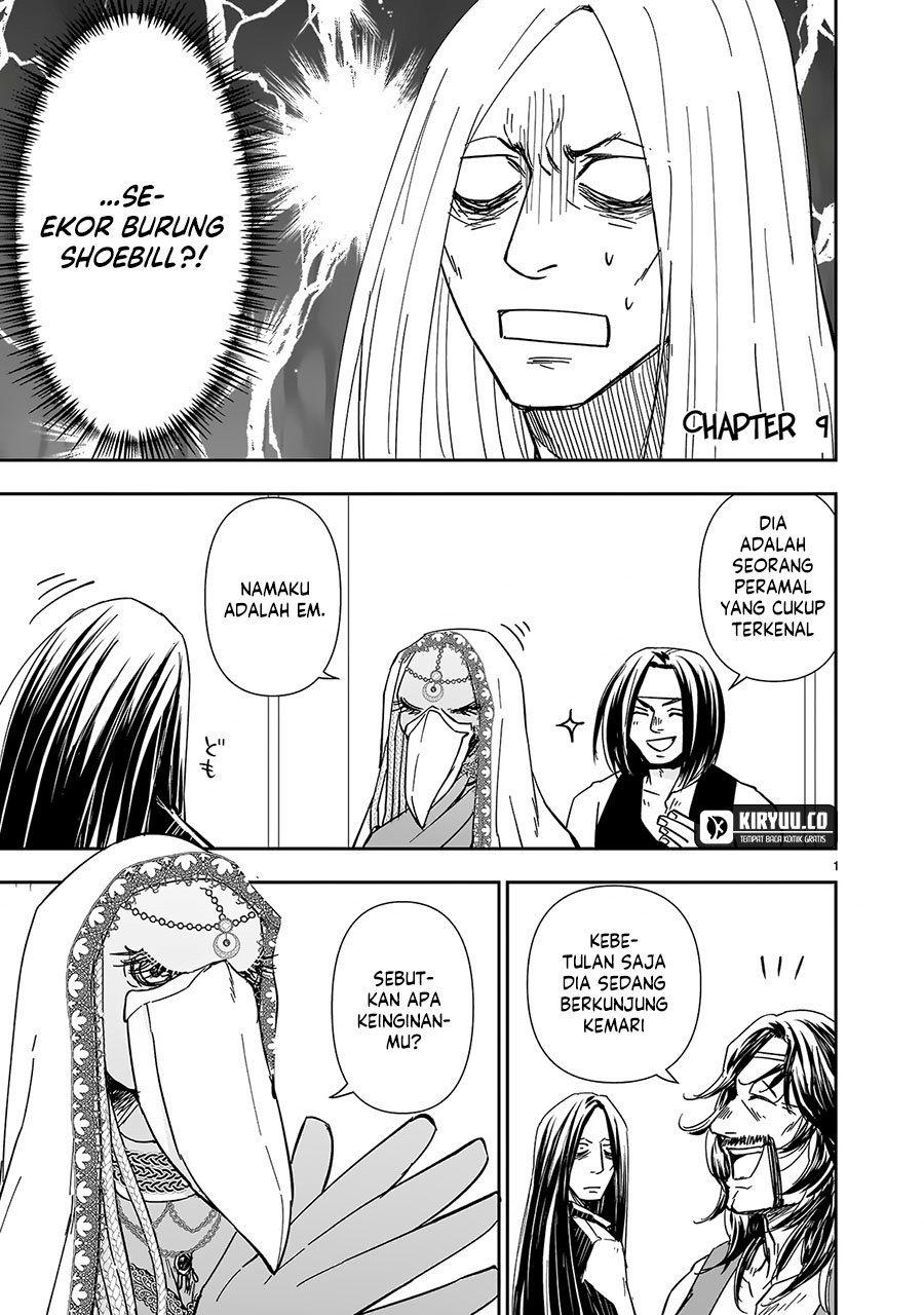 image-komik-isekai-metaller-chapter-9-0/24