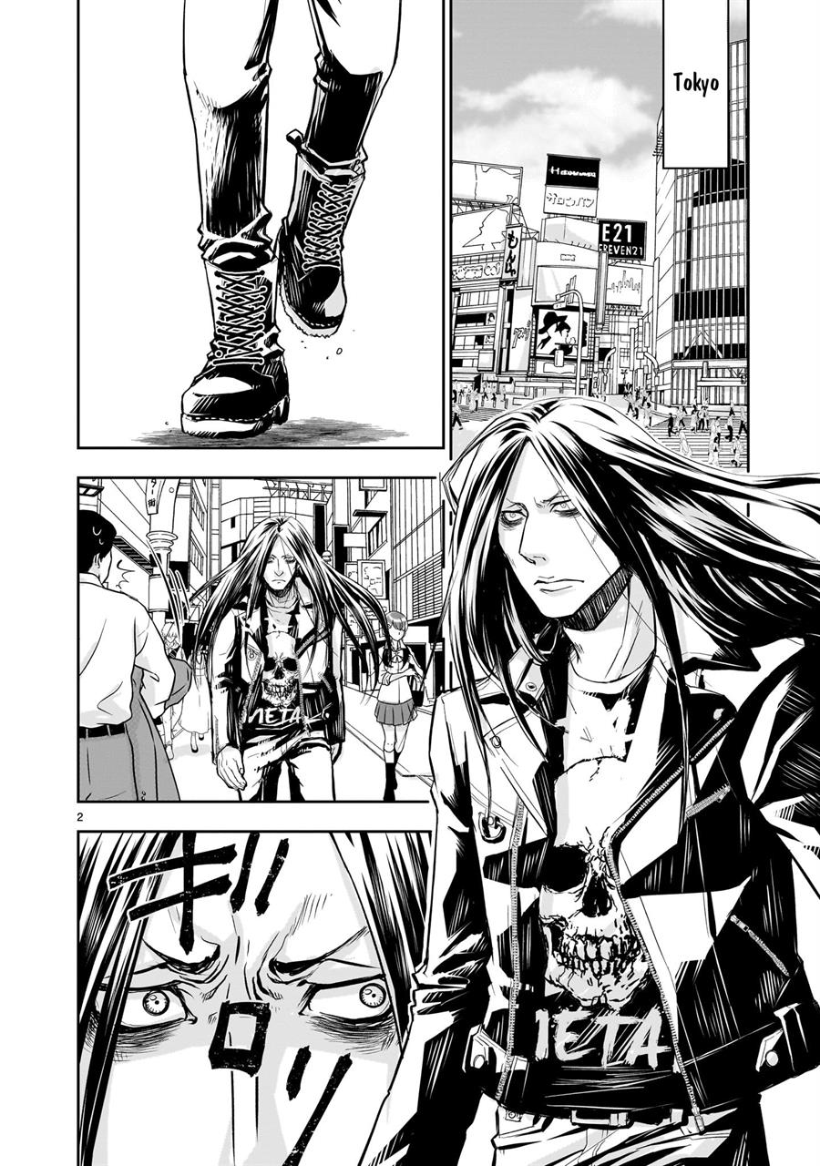 image-komik-isekai-metara-chapter-1-2/29