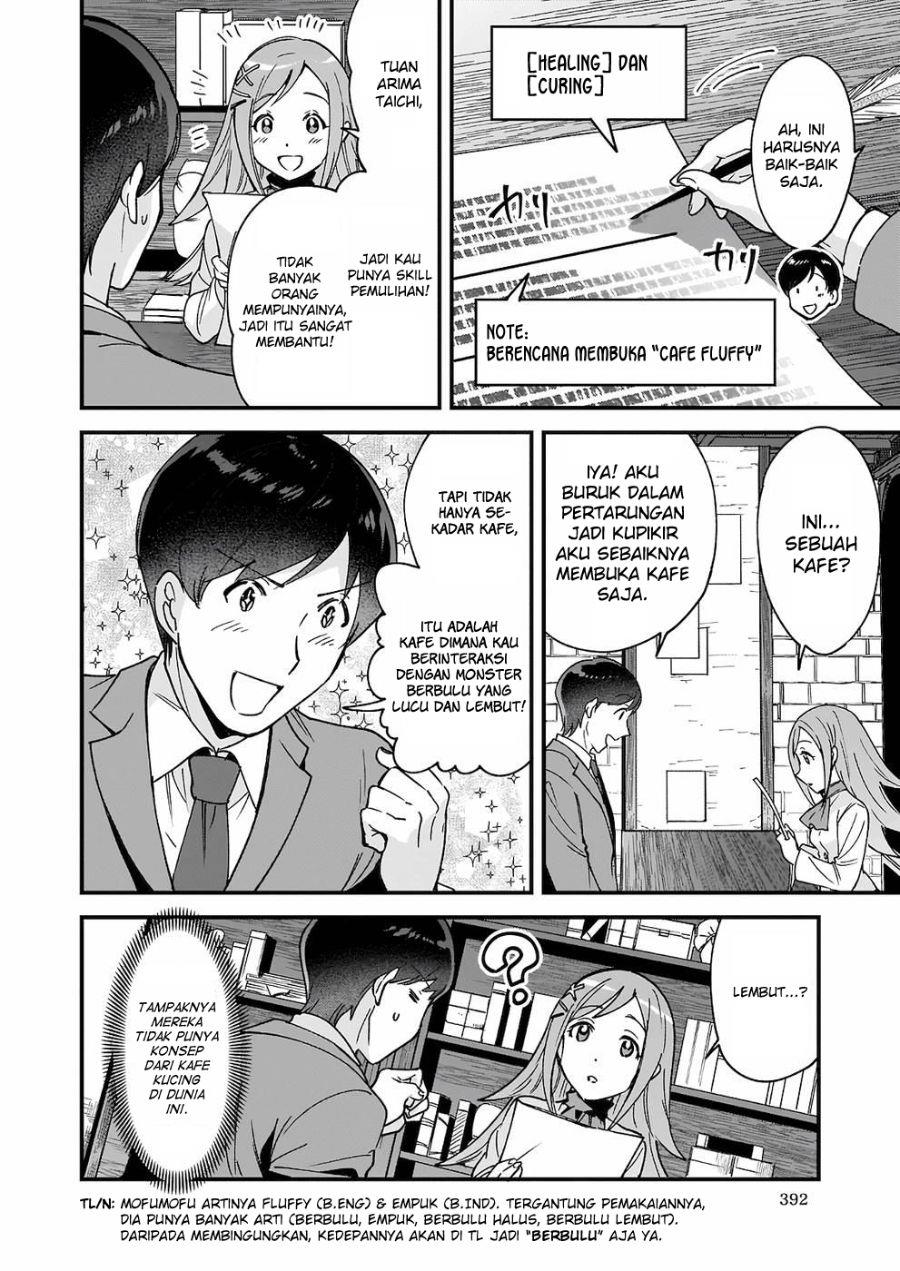 image-komik-isekai-mofumofu-cafe-chapter-3-10/32