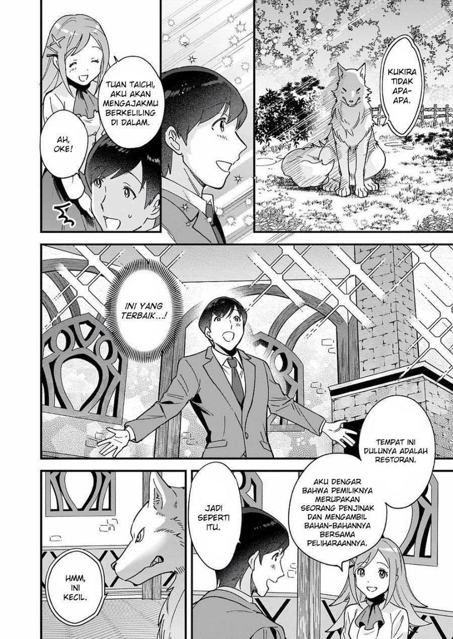 image-komik-isekai-mofumofu-cafe-chapter-3-28/32