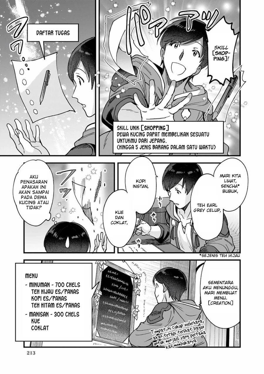 image-komik-isekai-mofumofu-cafe-chapter-4-27/31