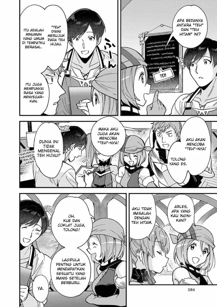 image-komik-isekai-mofumofu-cafe-chapter-5-14/28