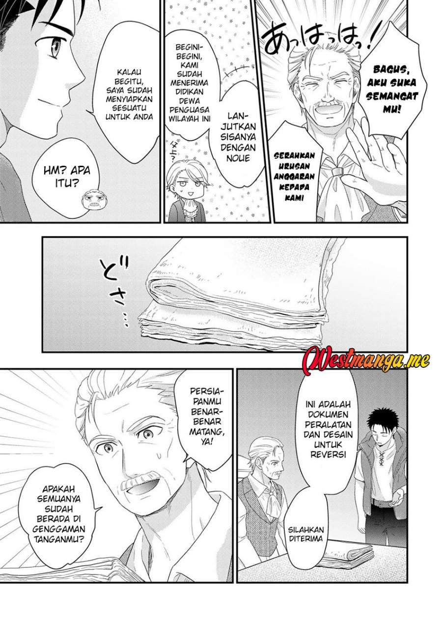 image-komik-isekai-ni-kita-mitai-dakedo-ikan-sureba-yoi-no-darou-chapter-33-10/24