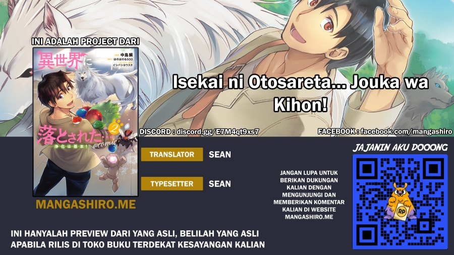 image-komik-isekai-ni-otosareta-jouka-wa-kihon-chapter-5-0/33